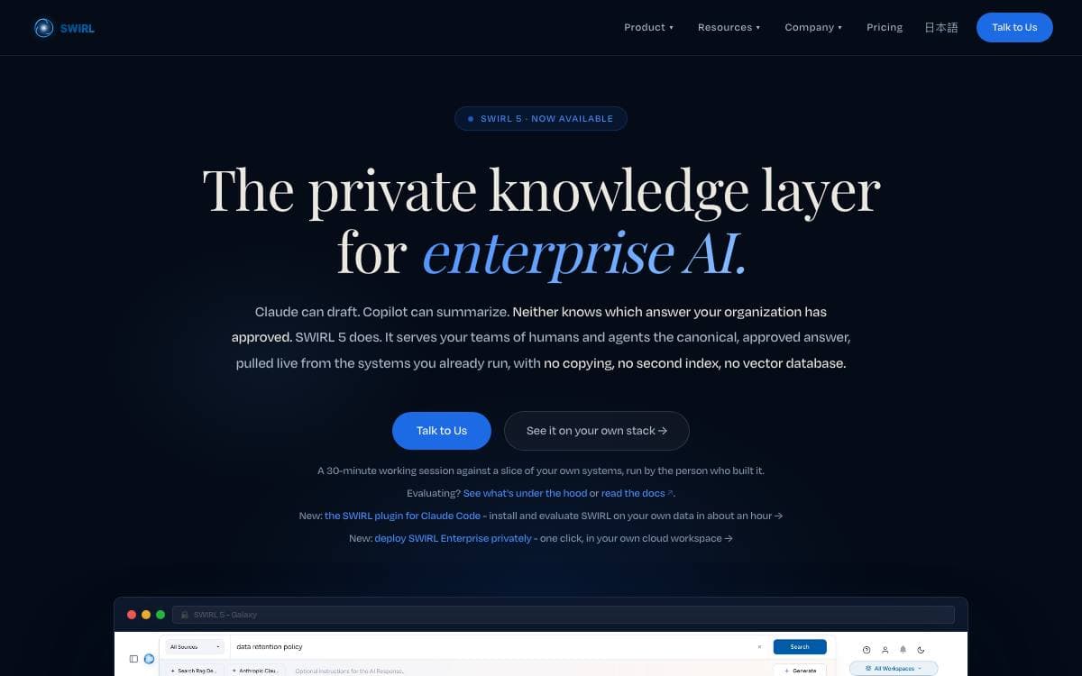 Screenshot of Swirl Search website