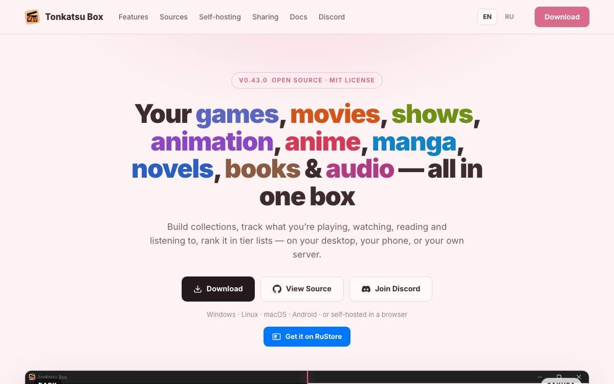 Screenshot of Tonkatsu Box website